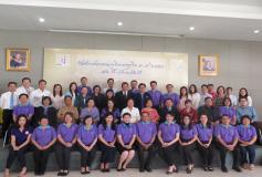 งานพิธีทำบุญวันสถาปนาคณะบริหารธุรกิจ ครบรอบ 50 ปี