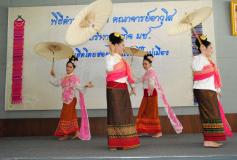 พิธีรดน้ำดำหัวอาจารย์อาวุโส และคณบดีคณะบริหารธุรกิจ มช. ประจำปี 2556