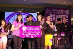 กิจกรรม