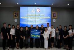 การประชุมใหญ่สามัญประจำปี 2559